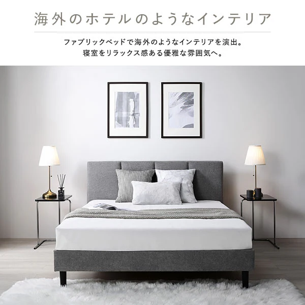 ファブリックベッド 布張り すのこベッド『EIRA エイラ』 グレー - Image 6