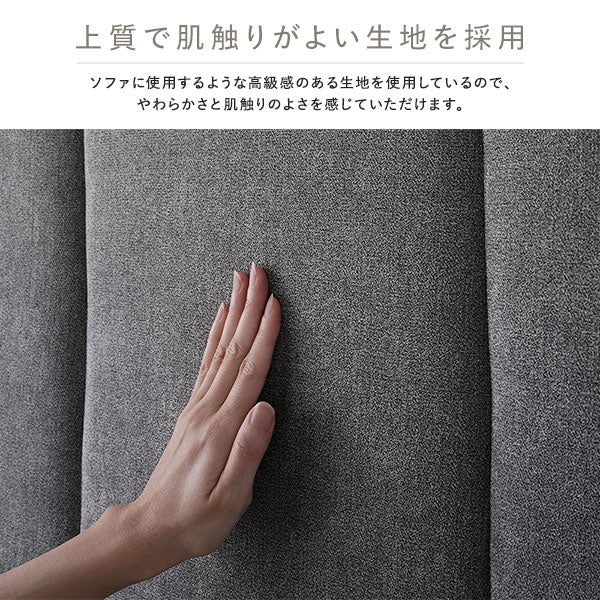 ファブリックベッド 布張り すのこベッド『EIRA エイラ』 グレー - Image 8