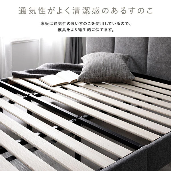 ファブリックベッド 布張り すのこベッド『EIRA エイラ』 ベージュ - Image 11