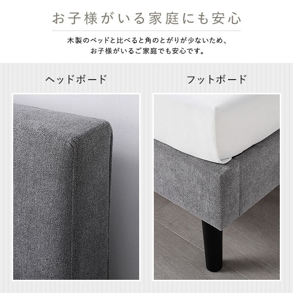 ファブリックベッド 布張り すのこベッド『EIRA エイラ』 ベージュ - Image 9