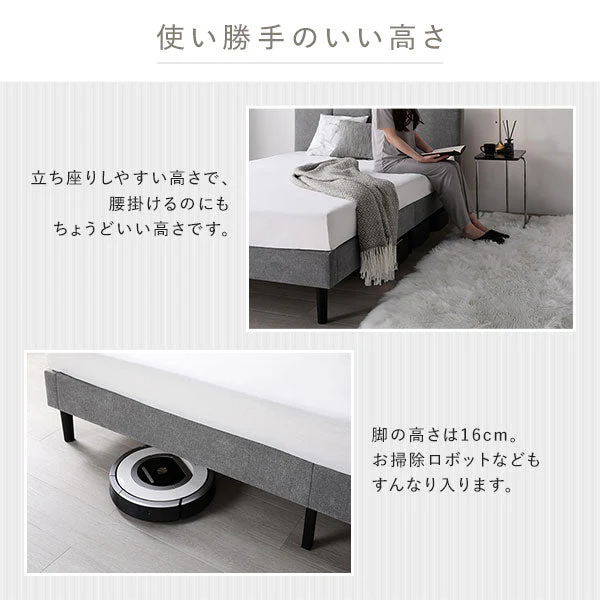 ファブリックベッド 布張り すのこベッド『EIRA エイラ』 ダークグレー - Image 10