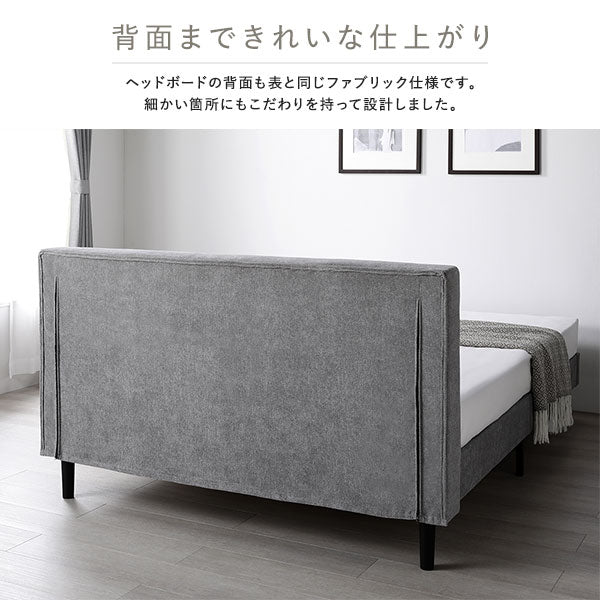ファブリックベッド 布張り すのこベッド『EIRA エイラ』 ダークグレー - Image 14
