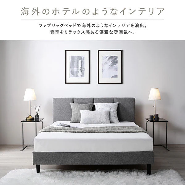 ファブリックベッド 布張り すのこベッド『EIRA エイラ』 ダークグレー - Image 6