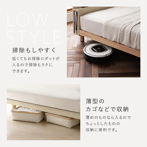 パイン材 高さ調整可能 すのこベッド『Aerus アエラス』連結サイズ ブラウン - Image 12