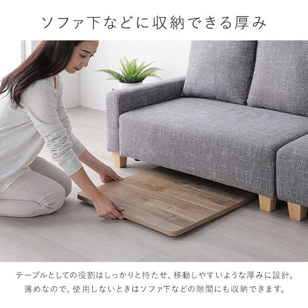 テーブルトレイ ヴィンテージナチュラル - Image 9