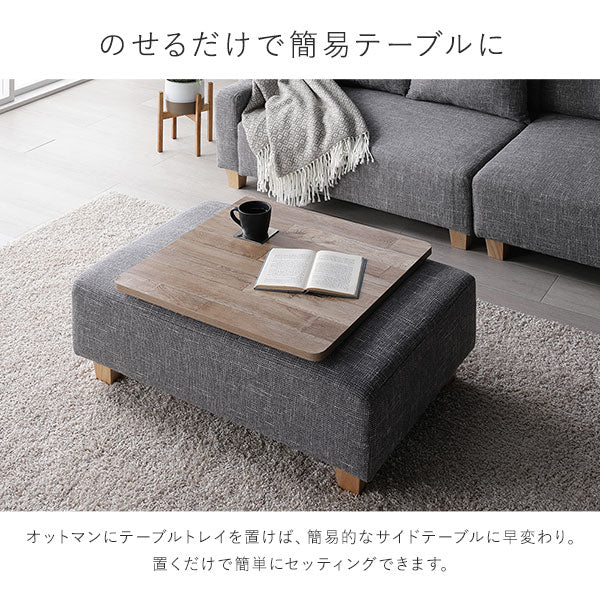 テーブルトレイ ブラウン - Image 3