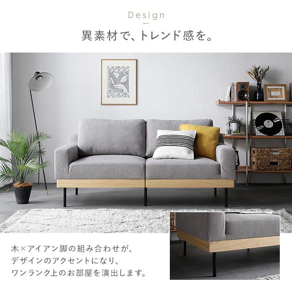 インテリアソファ 『SMUK スムク』 オットマン単品 アイボリー - Image 7
