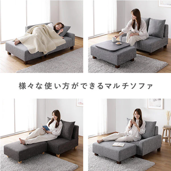 コンパクトカウチソファ 『Ruarch ルアーチ』 1.5人掛け+オットマン＋テーブルトレイ アッシュグレー - Image 4
