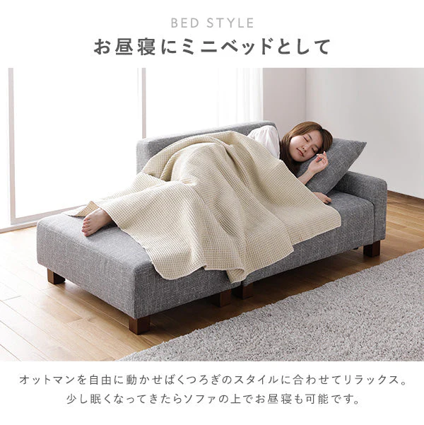 コンパクトカウチソファ 『Ruarch ルアーチ』 1.5人掛け+オットマン＋テーブルトレイ アッシュグレー - Image 6