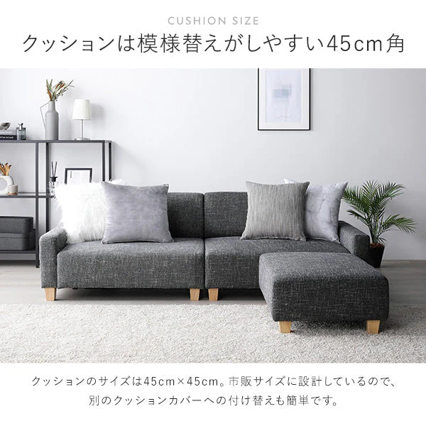 ビッグカウチソファ 『Ruarch ルアーチ』 3人掛け+オットマン アッシュグレー - Image 20