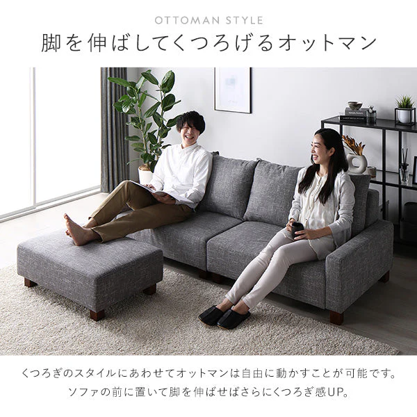 ビッグカウチソファ 『Ruarch ルアーチ』 3人掛け+オットマン アッシュグレー - Image 9