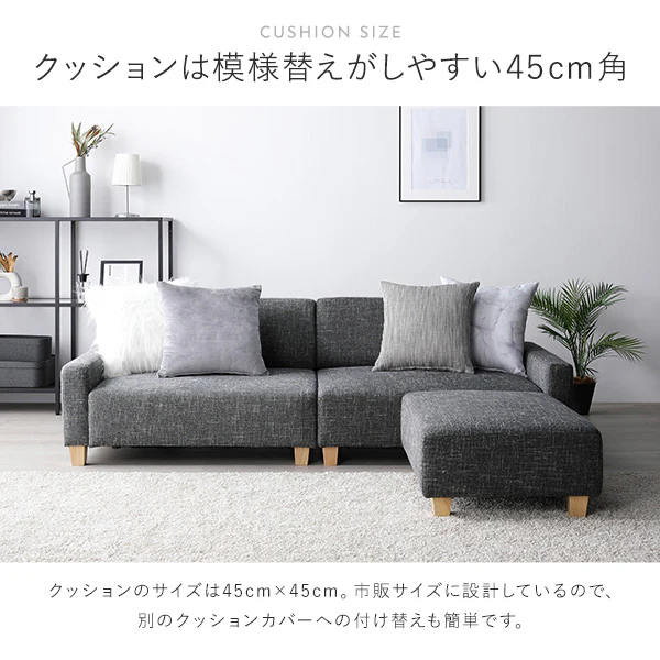 ビッグカウチソファ 『Ruarch ルアーチ』 3人掛け単品 アッシュグレー - Image 20