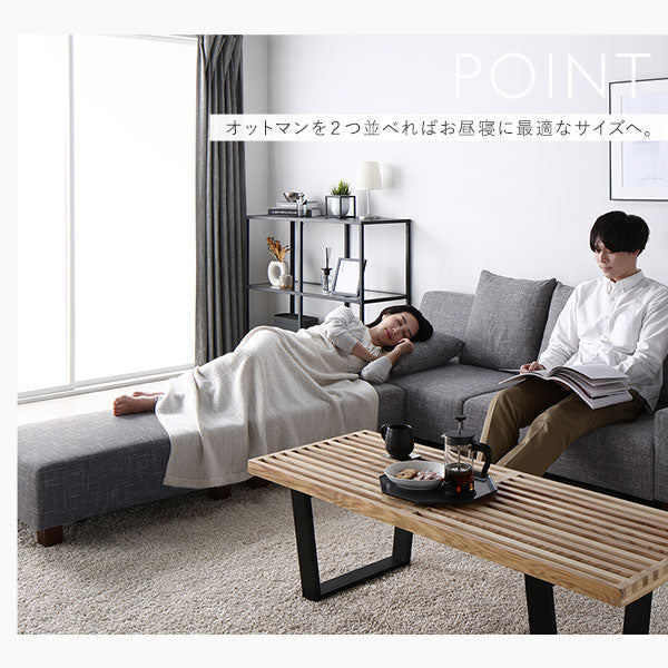 『Ruarch ルアーチ』 オットマン単品 アッシュグレー - Image 13