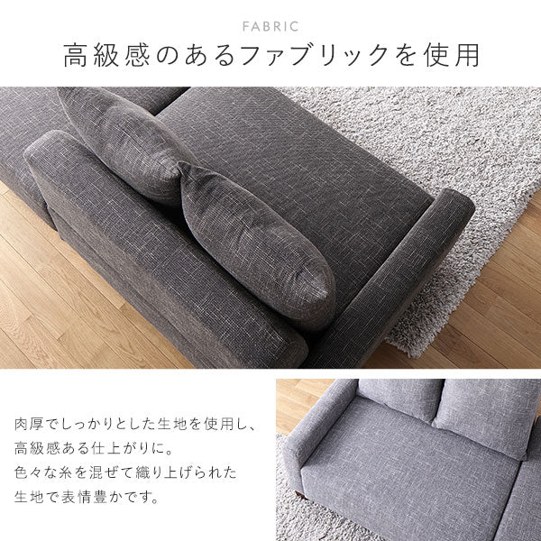 『Ruarch ルアーチ』 オットマン単品 アッシュグレー - Image 14