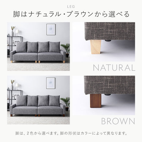 『Ruarch ルアーチ』 オットマン単品 アッシュグレー - Image 15