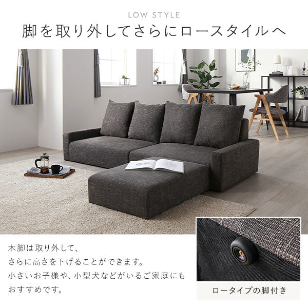 『Ruarch ルアーチ』 オットマン単品 アッシュグレー - Image 16
