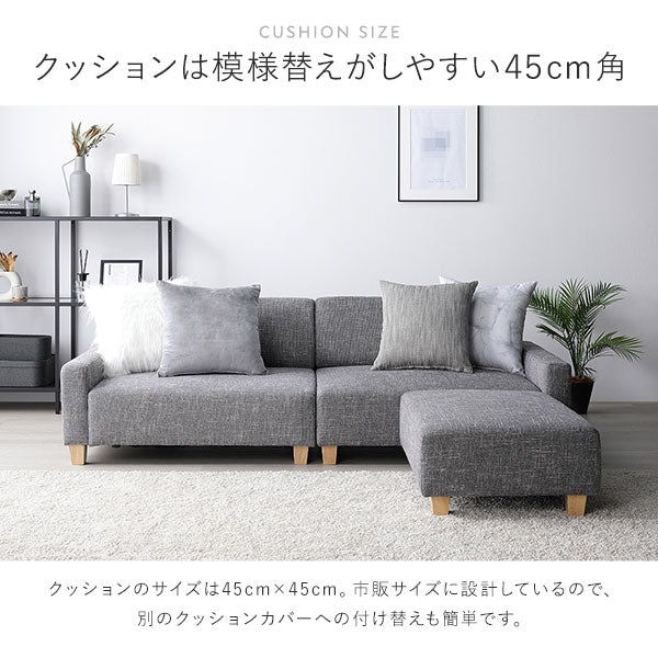 『Ruarch ルアーチ』 オットマン単品 アッシュグレー - Image 20