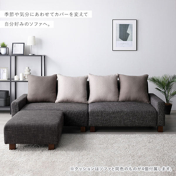 『Ruarch ルアーチ』 オットマン単品 ココアブラウン - Image 21