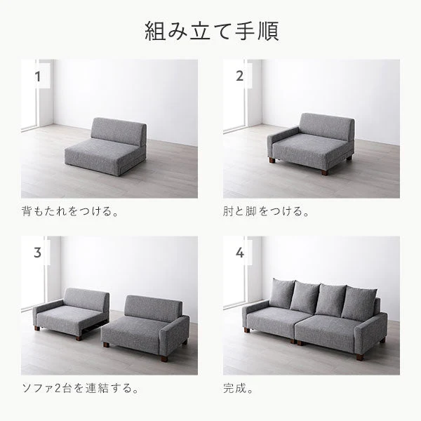 『Ruarch ルアーチ』 オットマン単品 ココアブラウン - Image 22