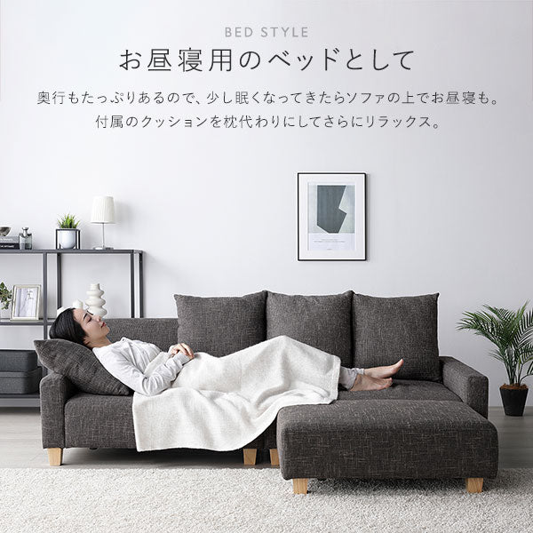 『Ruarch ルアーチ』 オットマン単品 ココアブラウン - Image 8