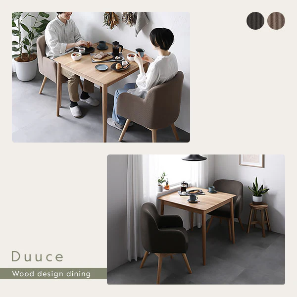 天然木ダイニング（幅80cm）『Duuce デュース』 3点セット キャメル - Image 7