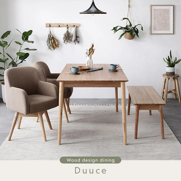天然木ダイニング（幅140cm）『Duuce デュース』 4点セット モカ - Image 3