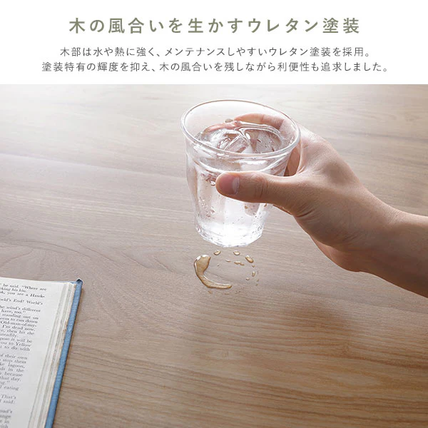 天然木ダイニング（幅140cm）『Duuce デュース』 5点セット キャメル - Image 13