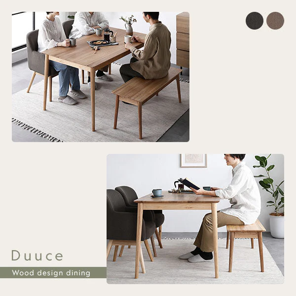【チェア単品】天然木ダイニング 回転式チェア『Duuce デュース』 モカ - Image 9