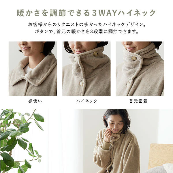軽くてふわふわ 首元まであたたかい着る毛布 ハイネック3WAY モカベージュ - Image 6