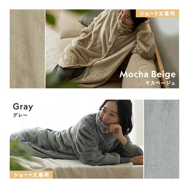 軽くてふわふわ 首元まであたたかい着る毛布 ハイネック3WAY ブラウン - Image 19