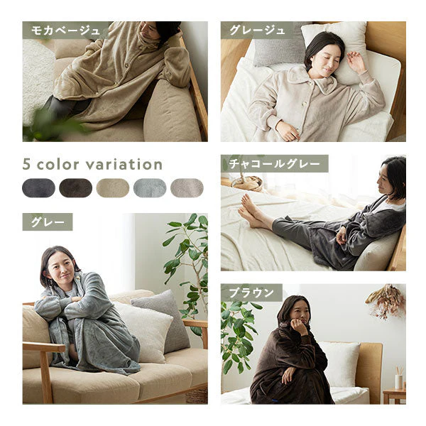 軽くてふわふわ 首元まであたたかい着る毛布 ハイネック3WAY ブラウン - Image 5