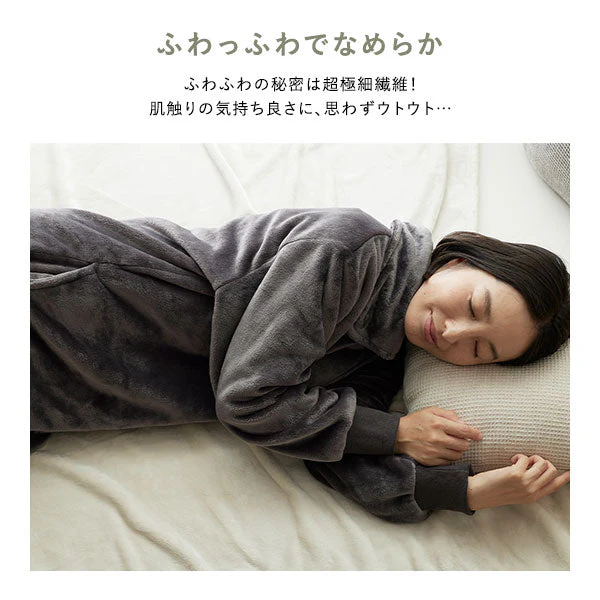 軽くてふわふわ 首元まであたたかい着る毛布 ハイネック3WAY チャコールグレー - Image 12