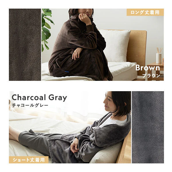 軽くてふわふわ 首元まであたたかい着る毛布 ハイネック3WAY チャコールグレー - Image 20
