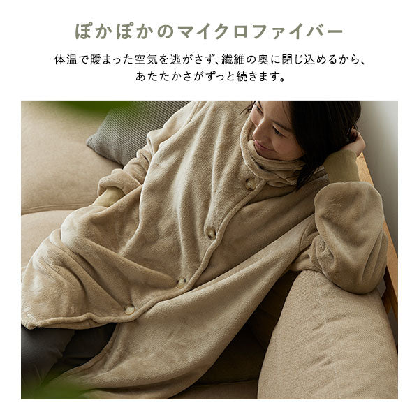 軽くてふわふわ 首元まであたたかい着る毛布 ハイネック3WAY グレー - Image 10