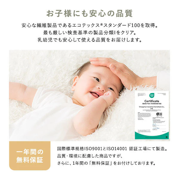 軽くてふわふわ 首元まであたたかい着る毛布 ハイネック3WAY グレー - Image 15