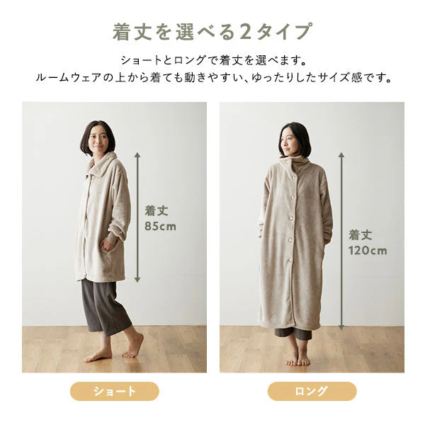 軽くてふわふわ 首元まであたたかい着る毛布 ハイネック3WAY グレー - Image 4