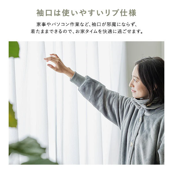 軽くてふわふわ 首元まであたたかい着る毛布 ハイネック3WAY グレー - Image 7