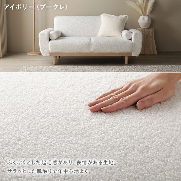 インテリアソファ 『ida イーダ』ソファセット 2.5人掛け+オットマン グレージュ - Image 24