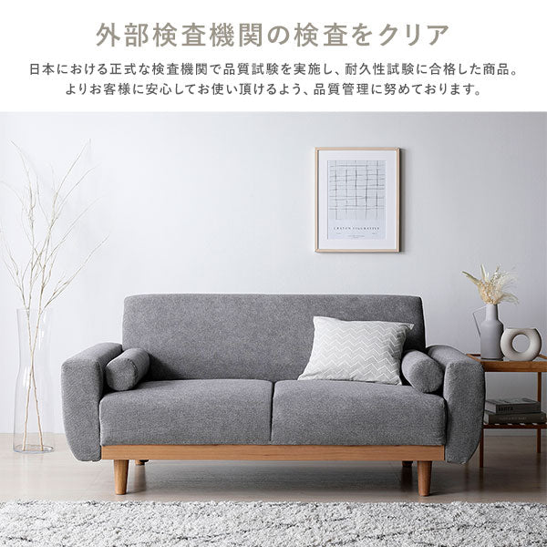 インテリアソファ 『ida イーダ』ソファセット 2.5人掛け+オットマン グレー - Image 19