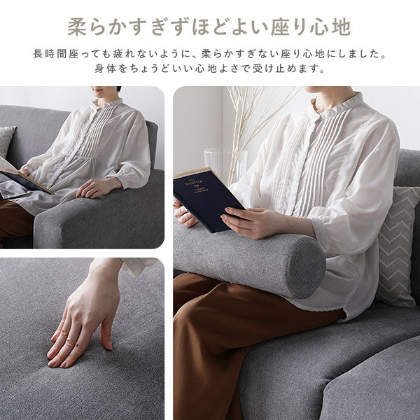 インテリアソファ 『ida イーダ』ソファセット 2人掛け+オットマン グレー - Image 16