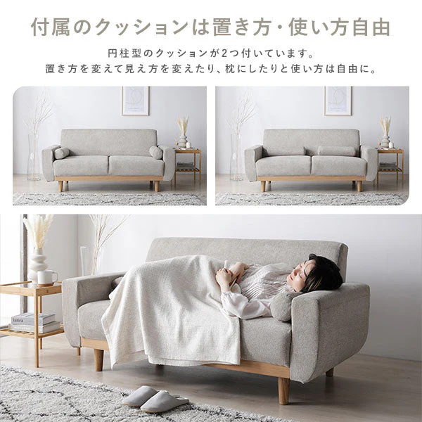 インテリアソファ 『ida イーダ』ソファ単品 2.5人掛け グレージュ - Image 12