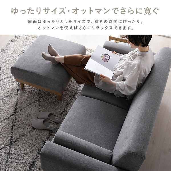インテリアソファ 『ida イーダ』ソファ単品 2.5人掛け グレージュ - Image 13