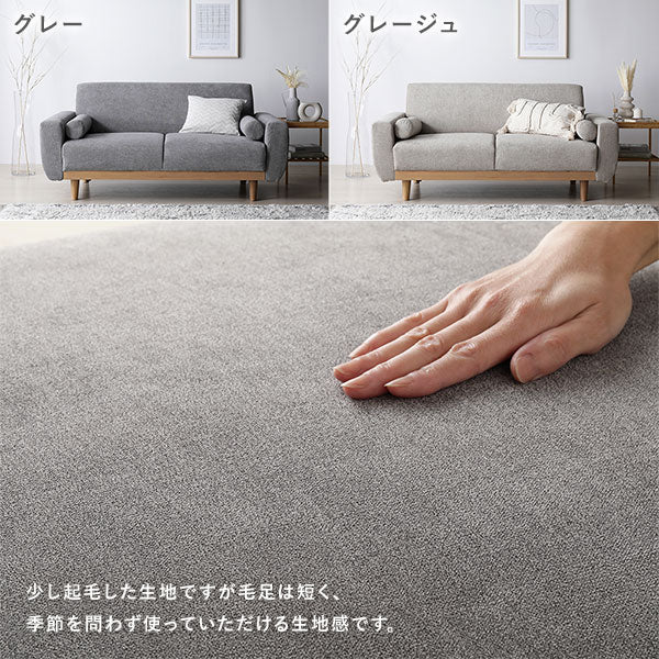 インテリアソファ 『ida イーダ』ソファ単品 2.5人掛け グレージュ - Image 23