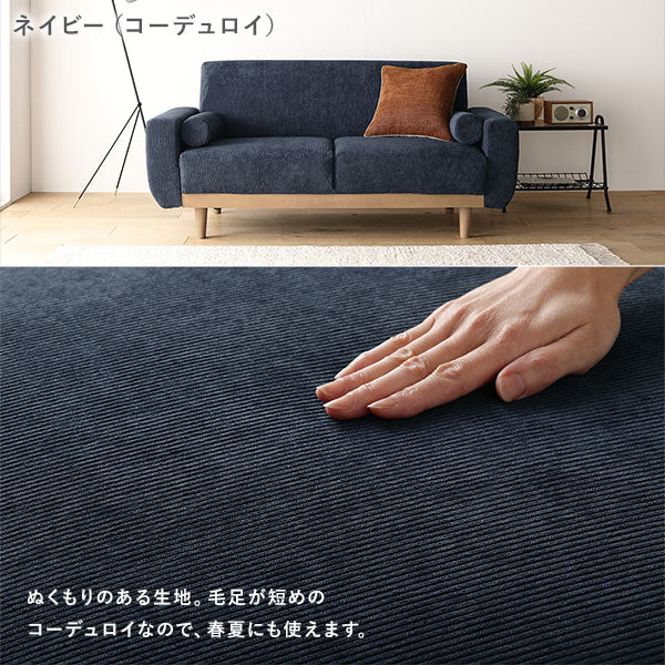 インテリアソファ 『ida イーダ』ソファ単品 2.5人掛け グレージュ - Image 25
