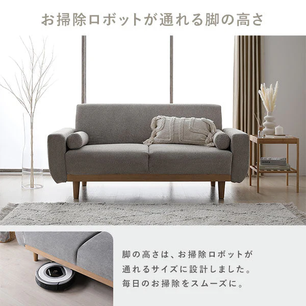 インテリアソファ 『ida イーダ』ソファ単品 2人掛け グレージュ - Image 17