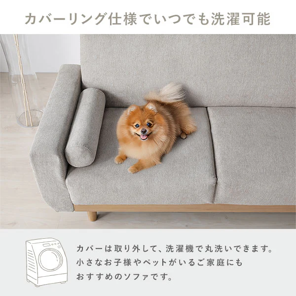インテリアソファ 『ida イーダ』オットマン単品 アイボリー(ブークレ) - Image 15