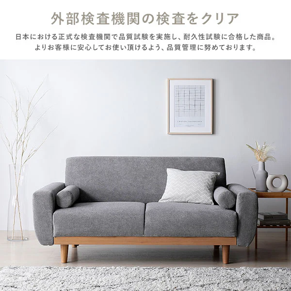 インテリアソファ 『ida イーダ』オットマン単品 アイボリー(ブークレ) - Image 19