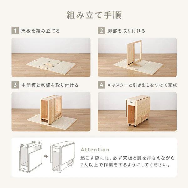 木製 折りたたみダイニング テーブル単品 『Goethe ゲーテ』 ブラウン - Image 16
