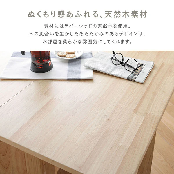 木製 折りたたみ チェア単品 4脚組 『Goethe ゲーテ』 ナチュラル - Image 12
