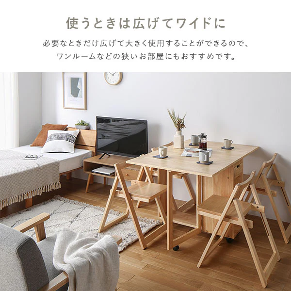 木製 折りたたみ チェア単品 4脚組 『Goethe ゲーテ』 ナチュラル - Image 5